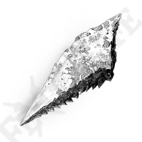 Somber Smithing Stone [9] *999